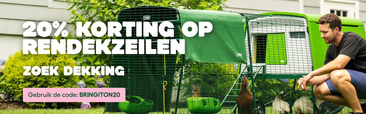 Nl covers verkoop cateGoriepagina