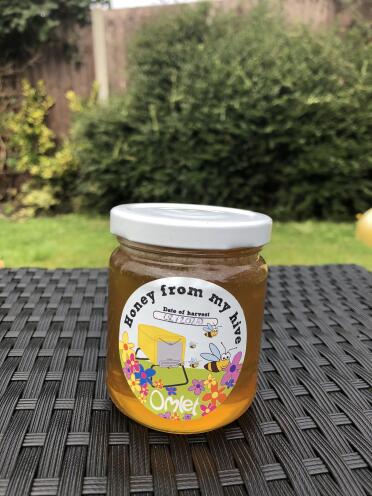 Honey from my hive stickers